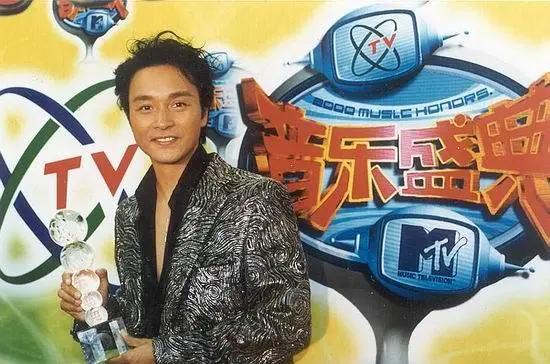 感谢官方mtv,感谢mtv完整版