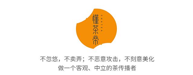 绿茶四大产区及代表茶,绿茶4大流派代表名茶