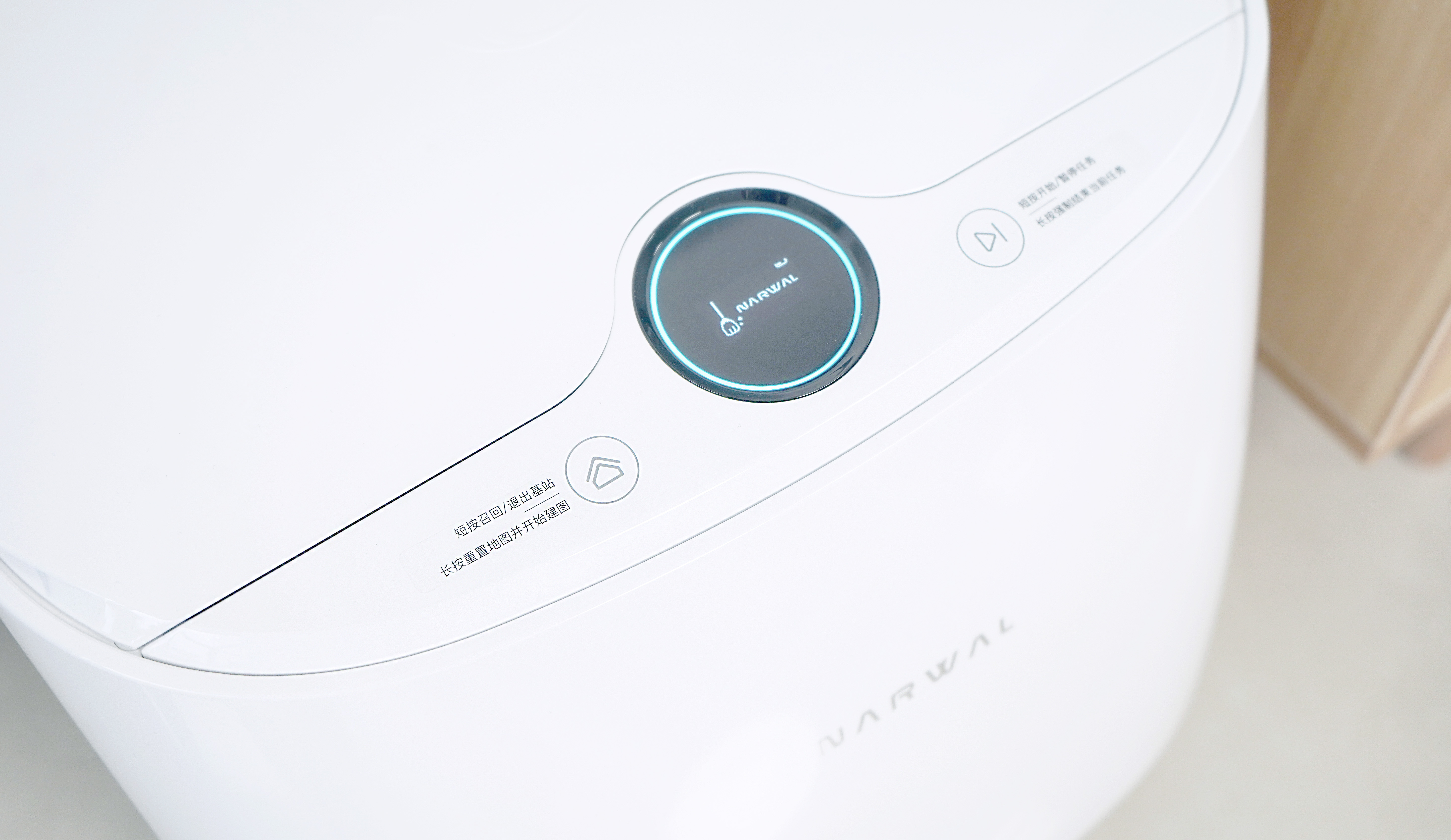 扫地机器人解放劳动力,会扫地的机器人