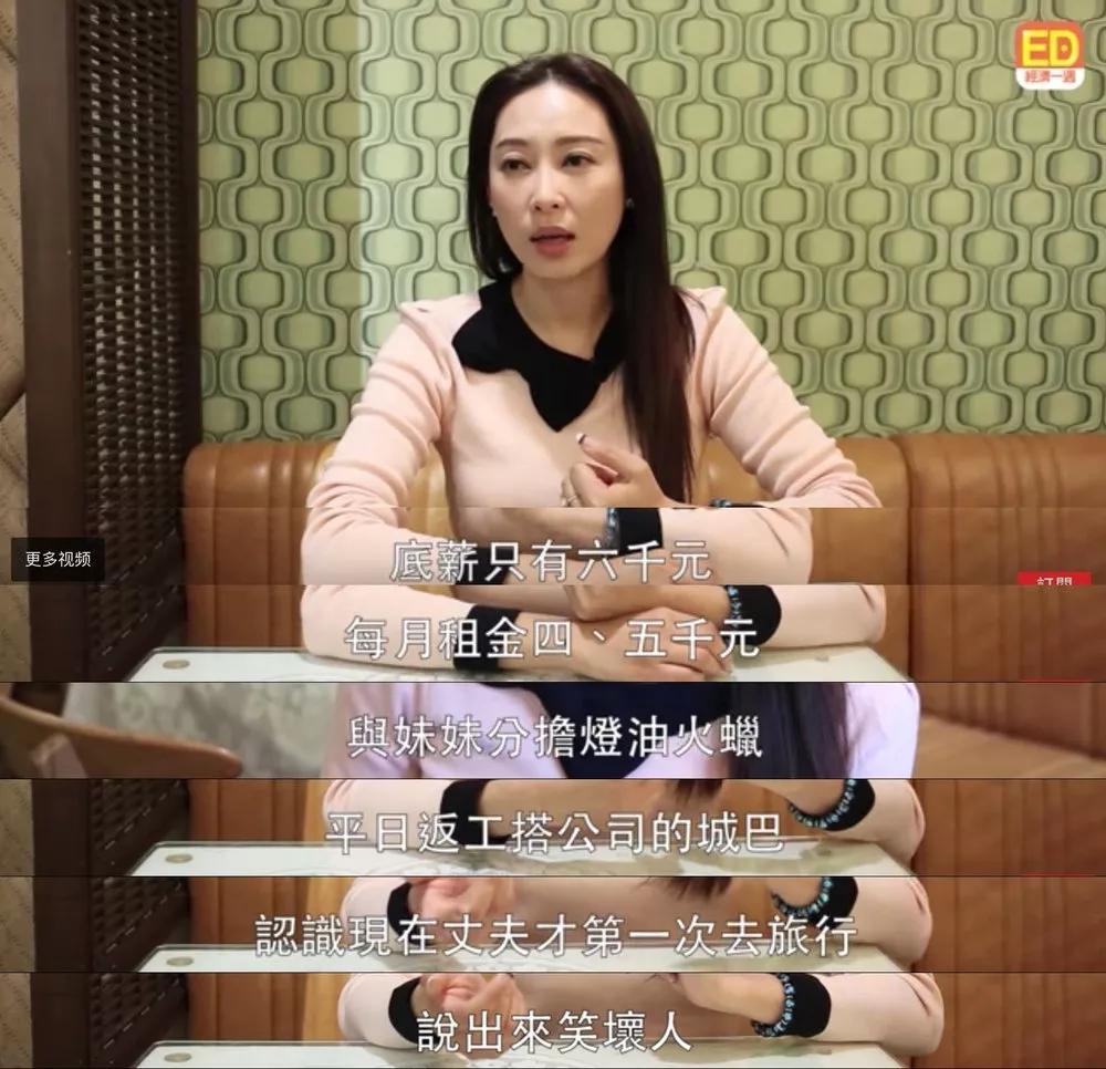 杨怡自曝公主身份后续,杨怡怀孕后首次露面