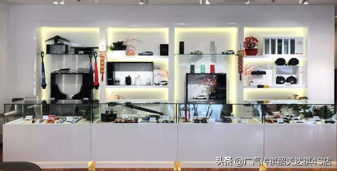 韶关达祺年终团购,韶关达祺特价礼包