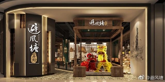 好的茶餐厅推荐,选择茶餐厅的理由