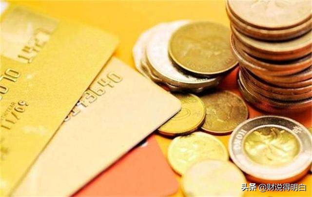 保本稳定收益年化4-6%的理财,保本理财一个月收益