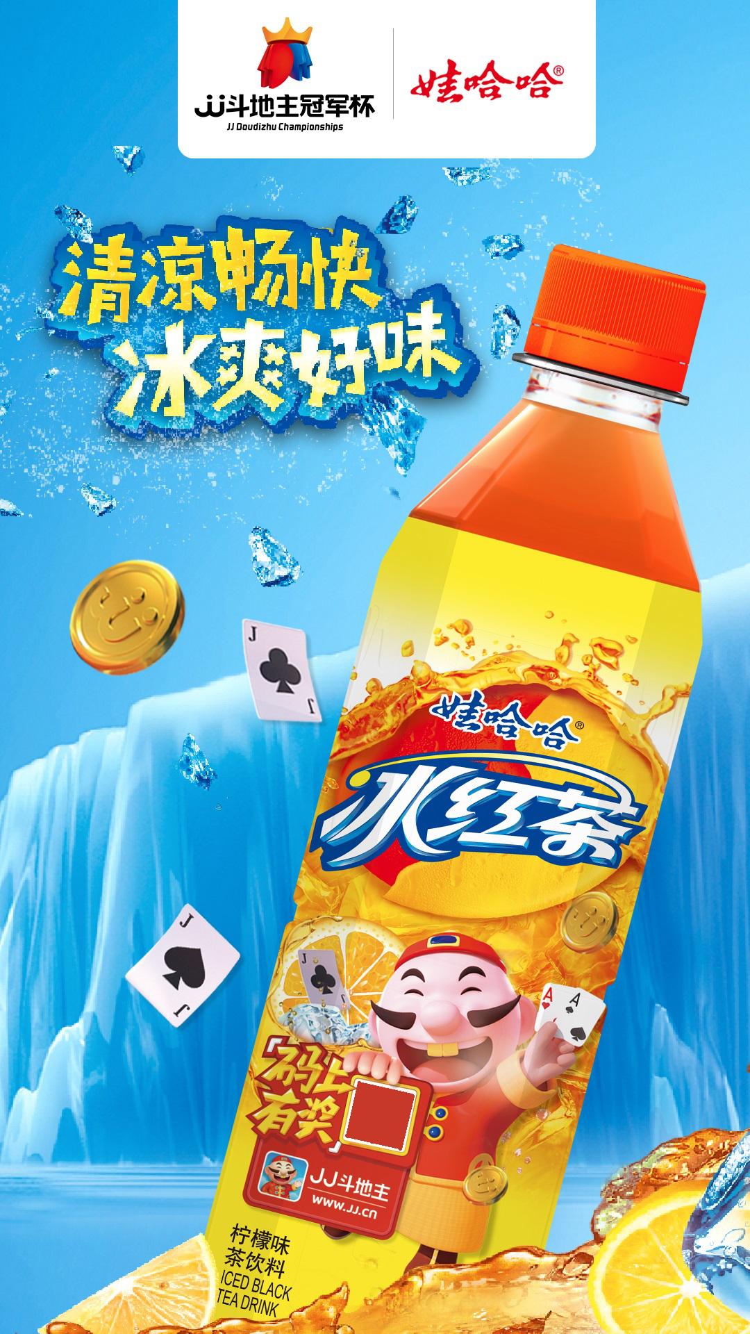 s2夏季入围赛,s2总决赛参赛队伍