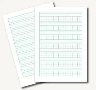 考试试卷打印方法,考试试卷如何快速打印多份