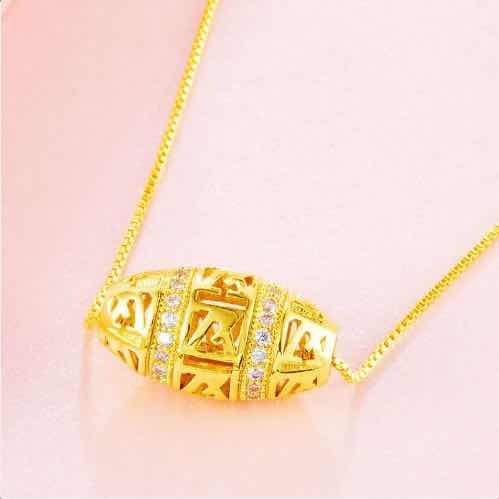 上架就是爆品!鲁班7日内热销商品,24h出单36000+