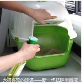 猫砂可以用紫外线灯消毒,猫砂怎么用才用得久