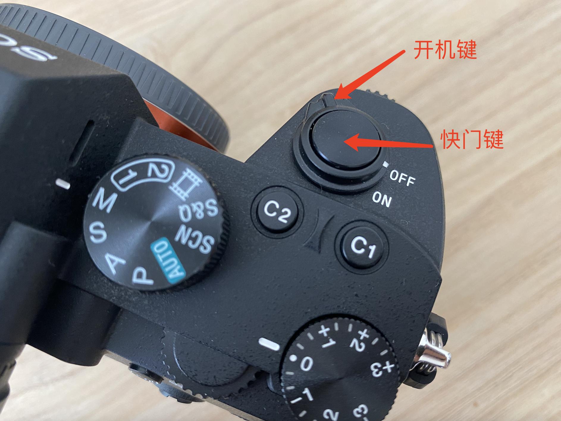 摄影相机操作知识点,索尼微单按键失灵