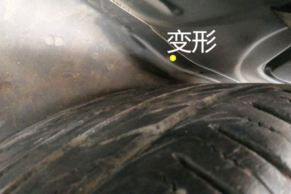 怎样鉴定事故车视频,几千块的大众领驭