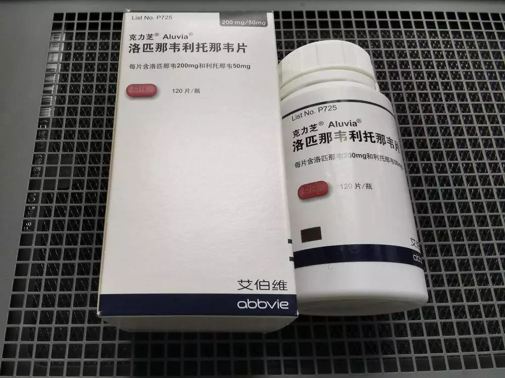 吃药的hiv患者会感染新冠吗,吃药的hiv患者会不会二次感染