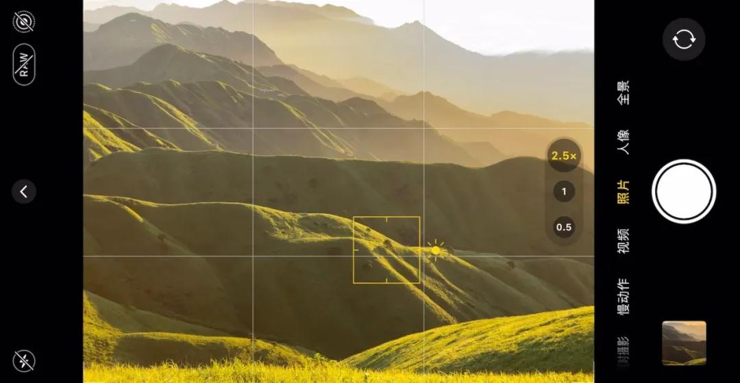 新手iphone必调设置,苹果自带相机拍摄技巧