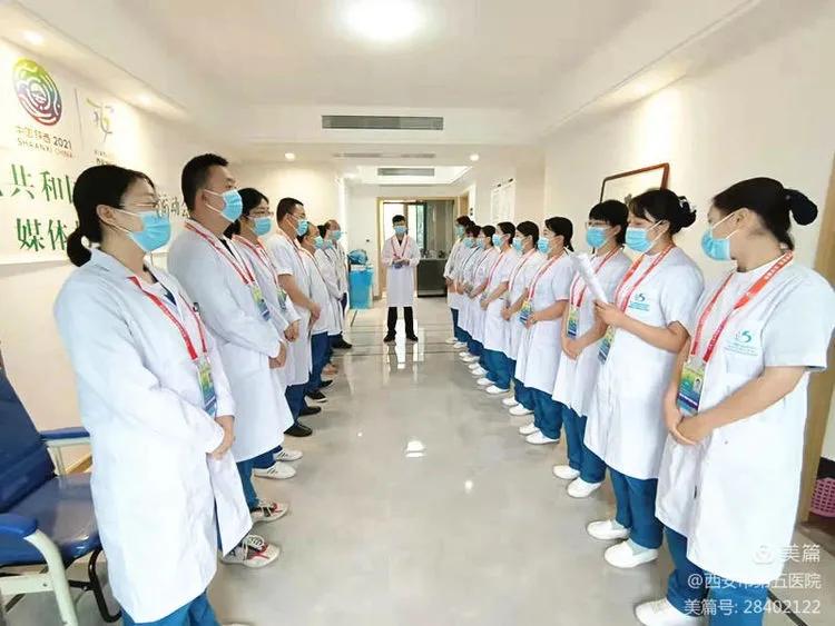 琛℃按浜旈櫌椋庨噰,绮惧僵鍏ㄨ繍