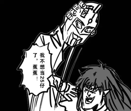 dnf全职业沙雕动画,dnf全角色高清壁纸