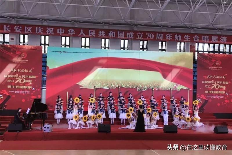 西安郭杜周边有哪些小学,郭杜街道中心学校