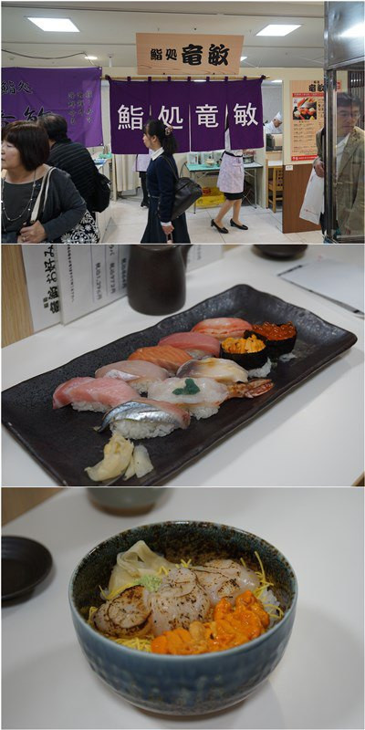 五天三晚之邂逅名古屋，新奇的日本之旅