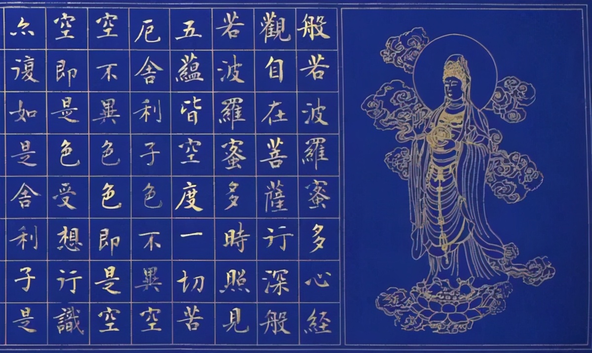 得艺拍拍平台签约书画家作品赏析01