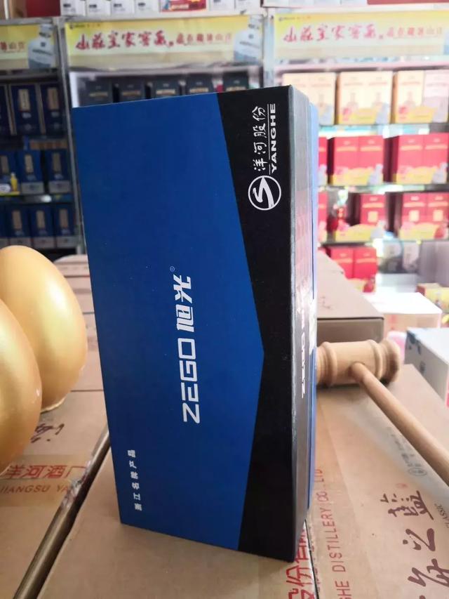 别人都在发“中秋快乐”，我不一样，我告诉大家“酒到货了”