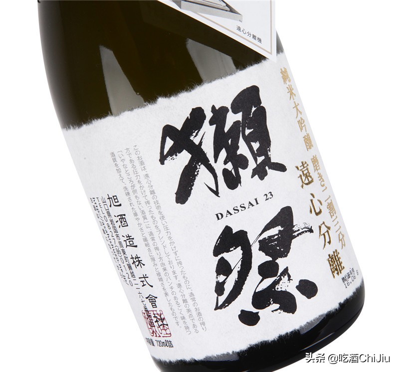 10大顶级日本清酒,日本十大顶级清酒
