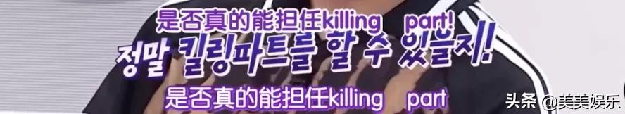 Girlsplanet999中日韩三国选秀，中国选手被恶剪？