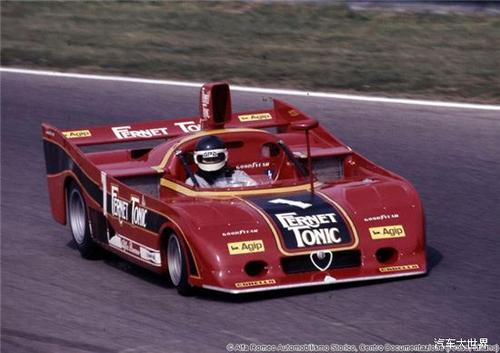 汽车江湖（五）|穿越两次世界大战的传奇阿尔法罗密欧