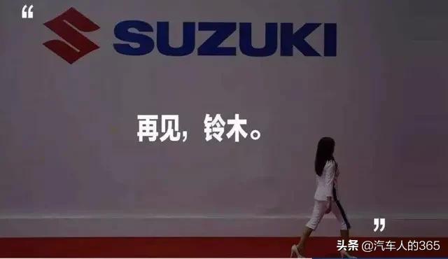 日系的铃木雨燕,日系铃木汽车雨燕