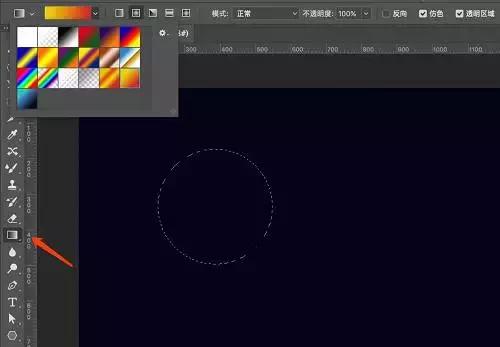ps怎么把字体做成3d效果,ps字体方向调整3d