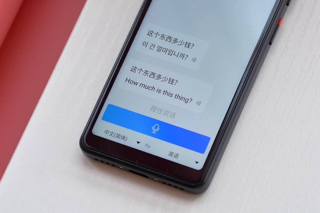 多亲ai助手手机耐用,多亲ai助手的区别