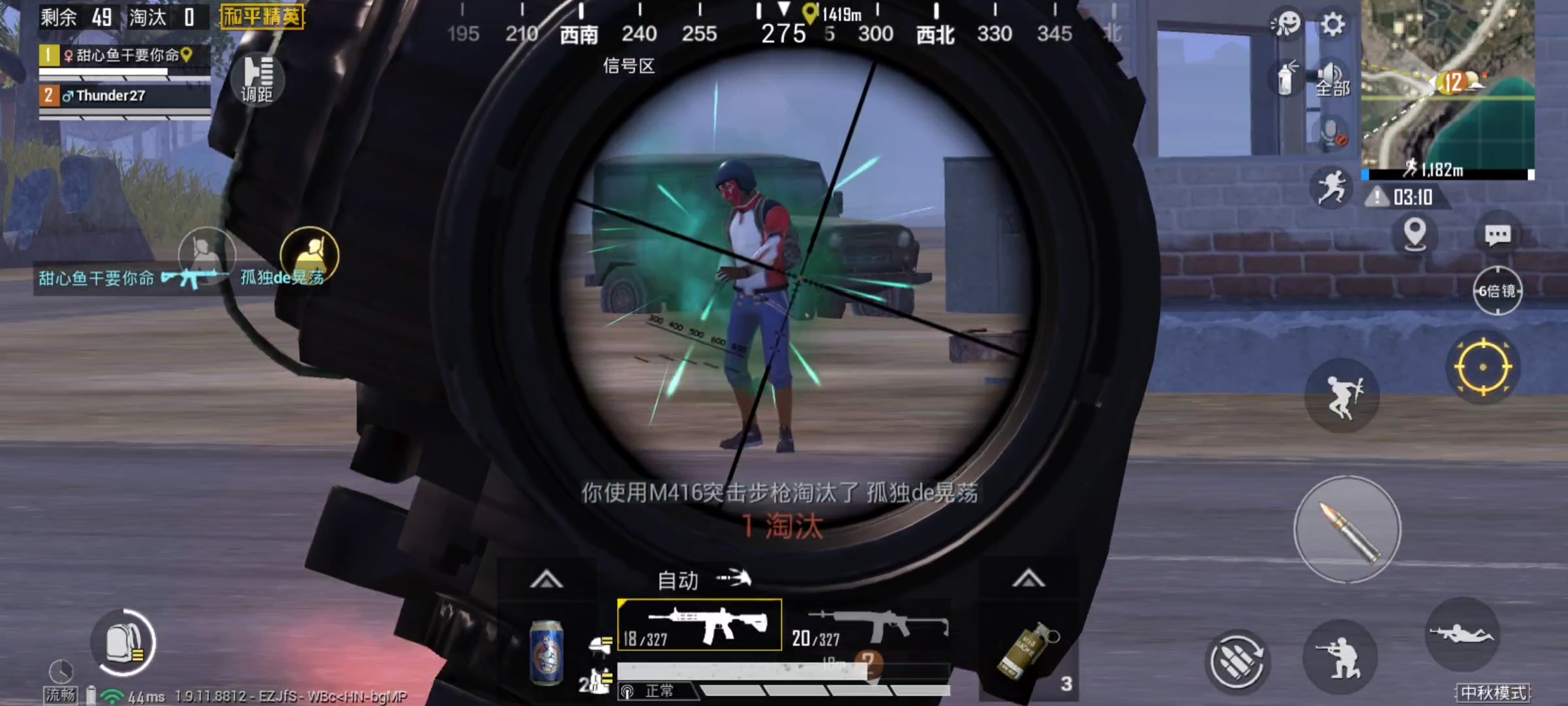 吃鸡光子事件最新消息,吃鸡里光子出的狗杂皮肤怎么领