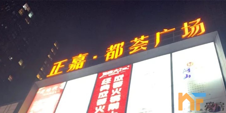 南昌高新区新力时代广场定位,南昌新力时代广场商场