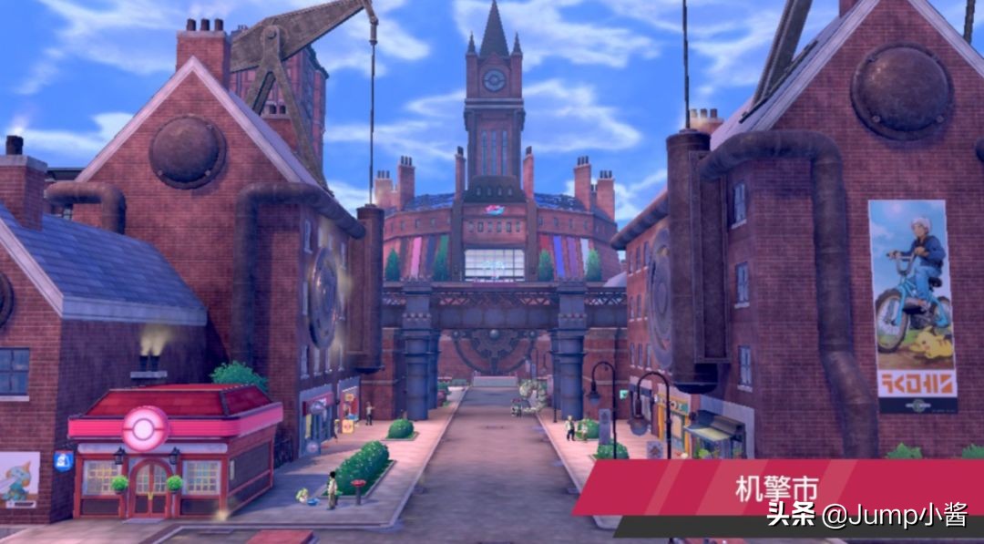 宝可梦剑盾买哪一个好,宝可梦剑盾在什么平台买好