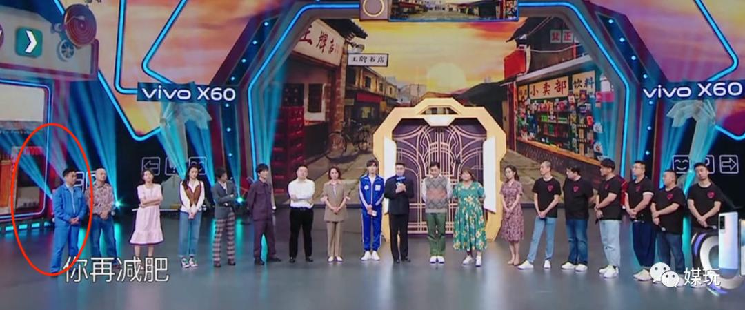 贾玲对王牌的评价,贾玲会上王牌吗