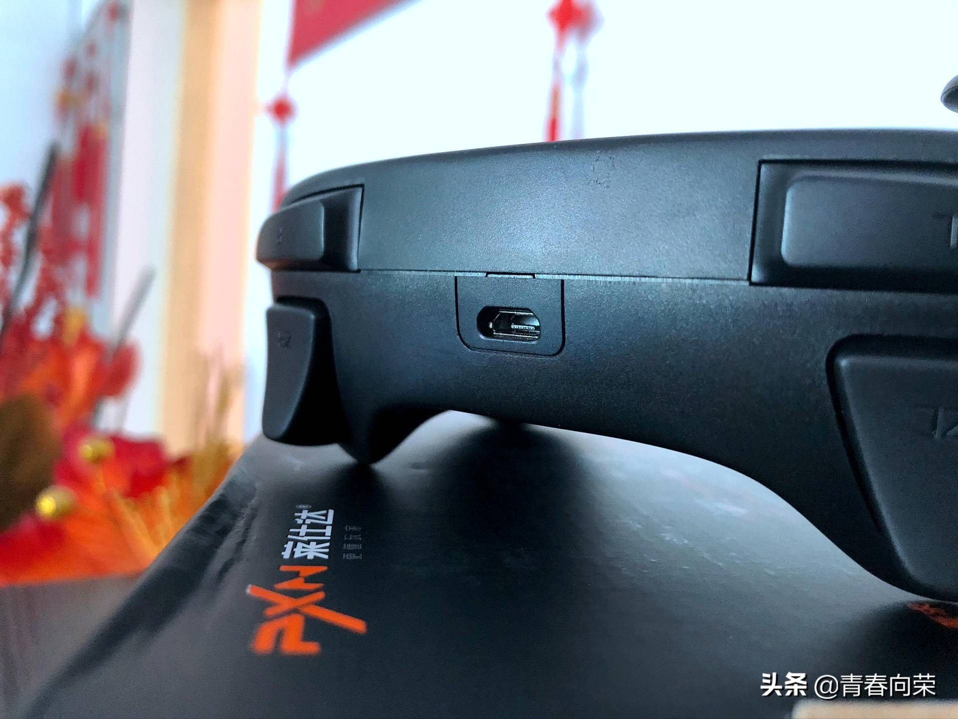莱仕达switch手柄,莱仕达switch手柄有哪些设置