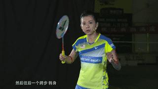 如果羽毛球高远球总被人吊打，十有八九这些技能还没掌握