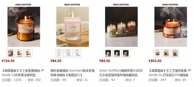 瀹夊埄鏈夊摢浜涘搧鐗屾棗鑸板簵,瀹夊埄鍥介檯澶х墝浜у搧