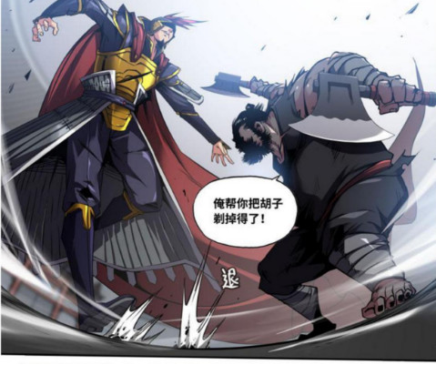 格斗史上最厉害的一战,史上最牛格斗对战