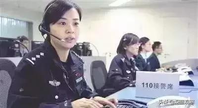 别有求必应了，今后110只管7件事