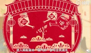 春节红包大战开始！支付宝发5亿，百度发10亿！抢红包攻略来了！