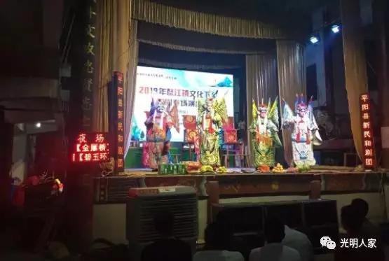 平阳鳌江镇古村落,鳌江市古村视频