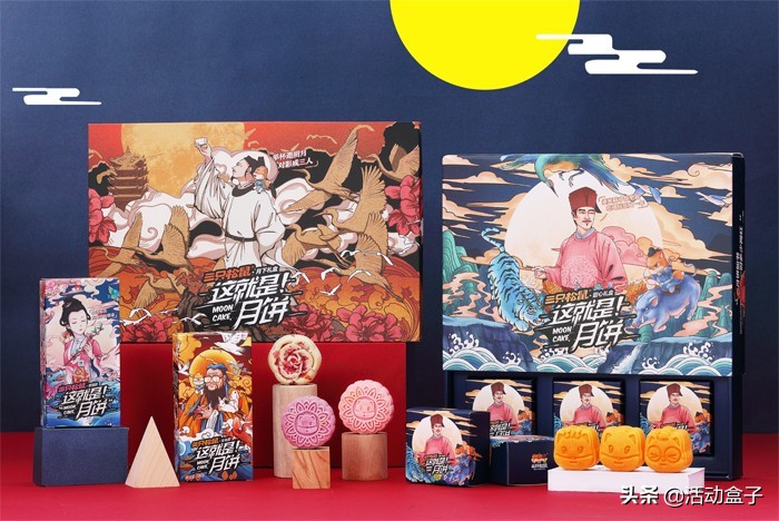 国庆节品牌营销成功案例,国庆品牌营销策略