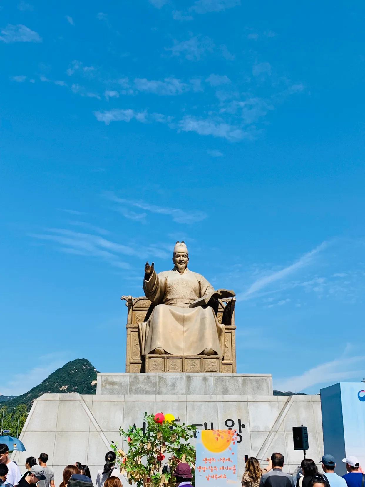 韩国首尔流水账,韩国暴走15公里