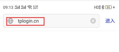怎样用手机对路由器进行配置,手机怎么配置新路由器