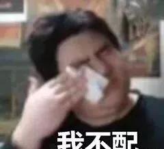 花了一千多买了个手机号,花一百万买个手机号