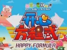 喜羊羊与灰太狼所有作品豆瓣评分,喜羊羊与灰太狼手工作品