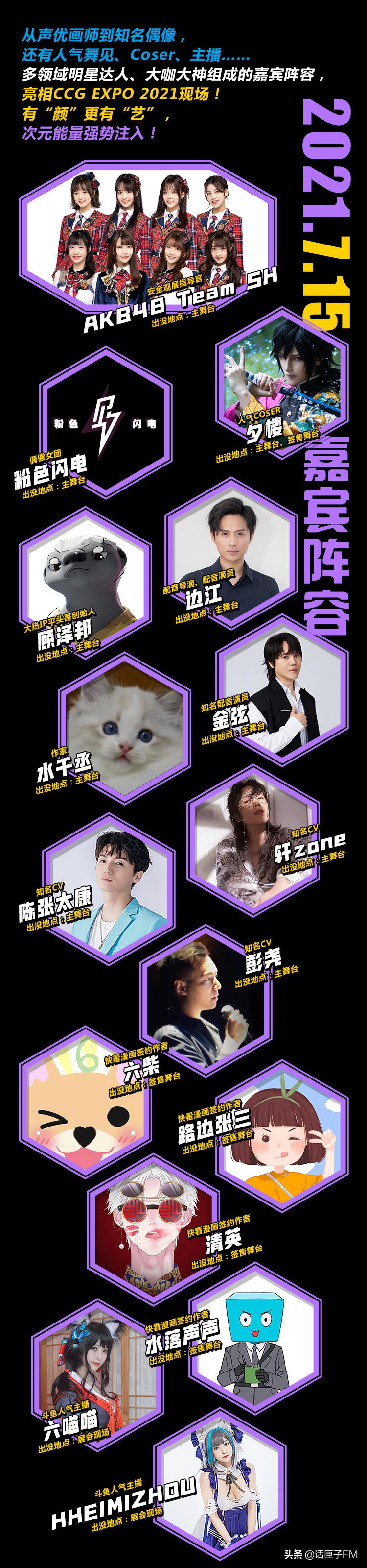 ccg二次元游戏推荐,二次元ccg游戏推荐