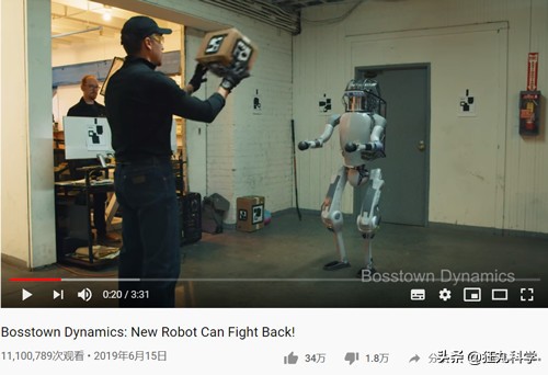 遭遇百般霸凌后,机器人竟将枪口对准人类