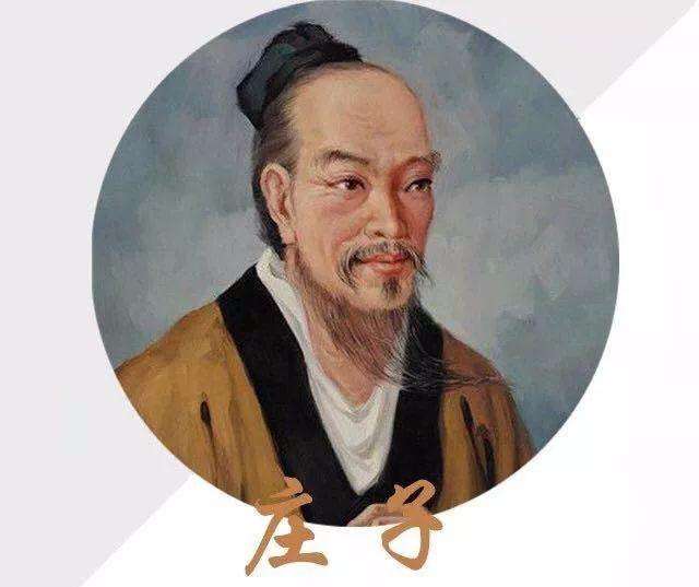 庄子永远也叫不醒一个装睡的人,读庄子五句话让你活得越来越清醒