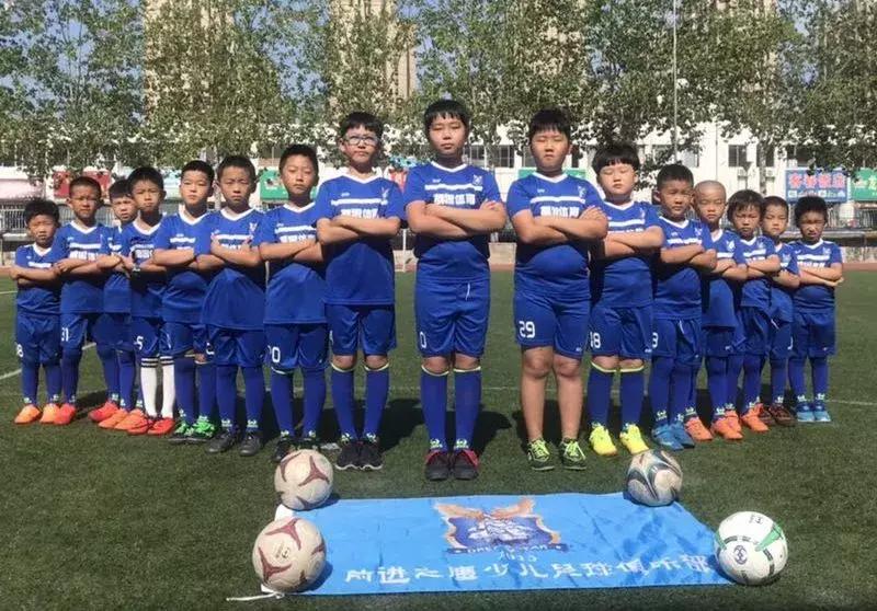 福山足球小将,最强青少年足球小将
