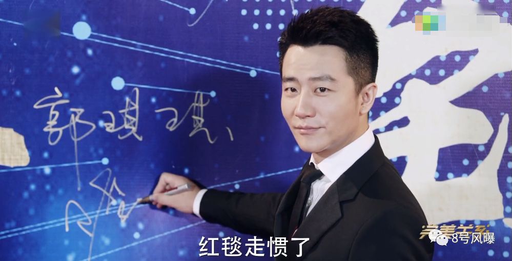 住江景房还开奥迪A8？“假公关”黄轩佟丽娅被现实啪啪打脸了