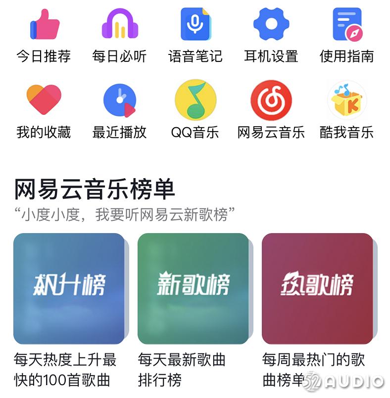 百度真无线ai耳机,百度翻译耳机