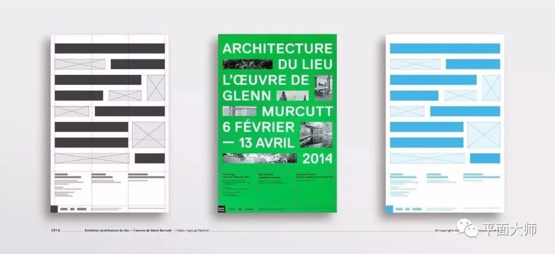 网格系统与版式设计海报,网格系统设计教学视频